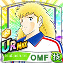 エル・シド・ピエール