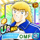 エル・シド・ピエール