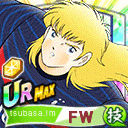 エル・シド・ピエール