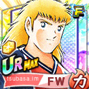エル・シド・ピエール