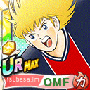 エル・シド・ピエール
