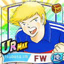 ルイ・ナポレオン