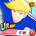 ルイ・ナポレオン