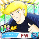 ルイ・ナポレオン