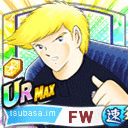 ルイ・ナポレオン