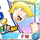 ルイ・ナポレオン