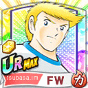 ルイ・ナポレオン