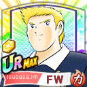ルイ・ナポレオン