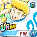 ルイ・ナポレオン