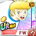 ルイ・ナポレオン