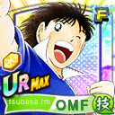 葵 新伍