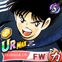 葵 新伍