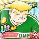 ヘルマン・カルツ
