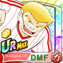 ヘルマン・カルツ