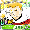 ヘルマン・カルツ