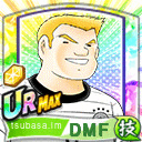 ヘルマン・カルツ