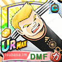 ヘルマン・カルツ