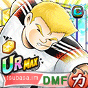 ヘルマン・カルツ
