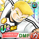 ヘルマン・カルツ