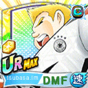 ヘルマン・カルツ