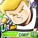 ヘルマン・カルツ