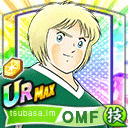 フランツ・シェスター