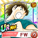 マンフレート・マーガス