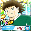 マンフレート・マーガス