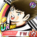 マンフレート・マーガス