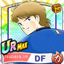 サルバトーレ・ジェンティーレ