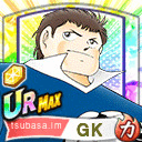 ハンス・ドールマン