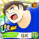 ハンス・ドールマン