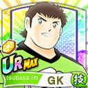 ハンス・ドールマン