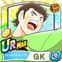 ハンス・ドールマン