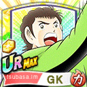 ハンス・ドールマン