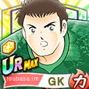 ハンス・ドールマン