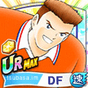 レオン・ディック