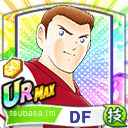レオン・ディック