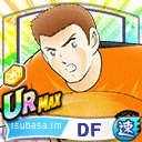 レオン・ディック