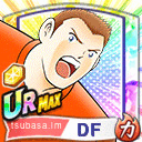 レオン・ディック