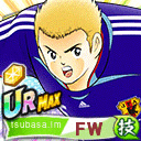 風見 信之介
