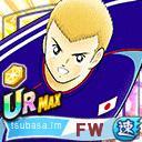 風見 信之介