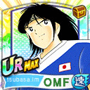 岡野 俊也