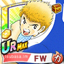 火野 竜馬