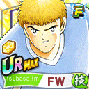 火野 竜馬