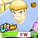 火野 竜馬