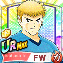 火野 竜馬