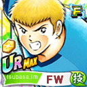 火野 竜馬