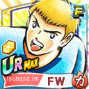 火野 竜馬