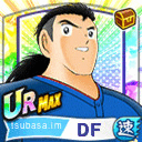 シンプラサート・ブンナーク
